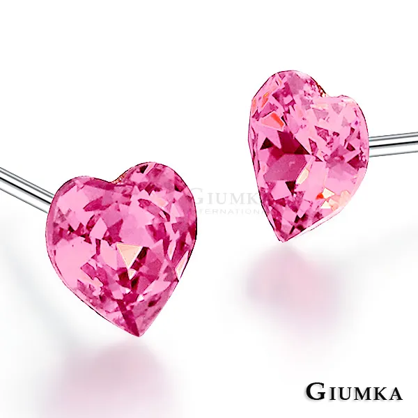 【GIUMKA】甜心皇冠雙鍊項鍊甜心淑女款項鍊 MN1048 歷史價格詳細信息