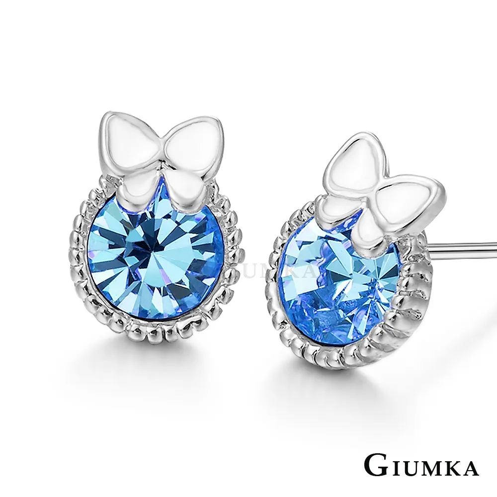 【GIUMKA】優雅佳人手鍊 銀色白鋯 MB489-1 歷史價格詳細信息