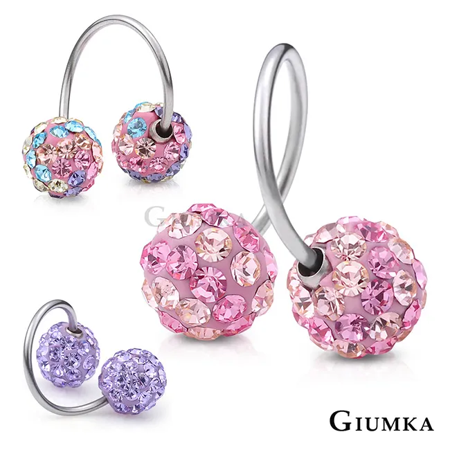 【GIUMKA】繽紛花舞 甜美淑女款手環  MB319-1 歷史價格詳細信息