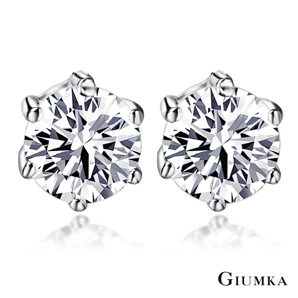 六爪單鉆純銀18K金高碳鉆莫桑石吊墜求婚1克拉鉆石鎖骨鏈項鏈女銀--鴻運飾品 歷史價格詳細信息