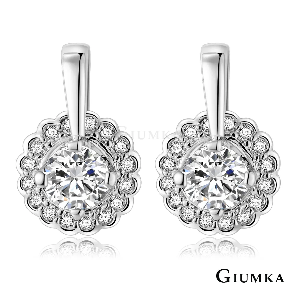 【GIUMKA】浪漫花圈手鍊 精鍍正白K 銀色款 MH4047-1 歷史價格詳細信息