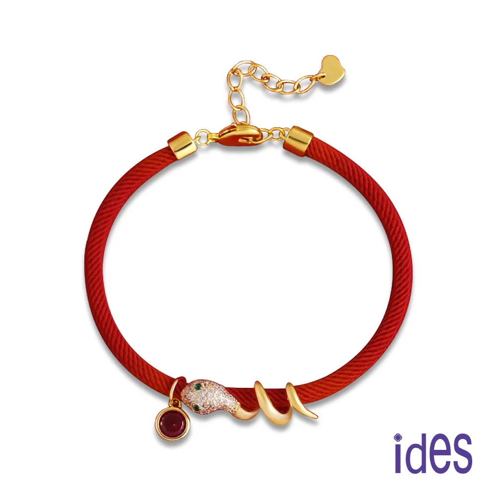 時來運轉 轉運珠手把件 原木雕刻手把件 吉祥紅木  掛件 吊飾 木雕小藝品 尺寸: 外徑約5cm 內徑約3cm 歷史價格詳細信息