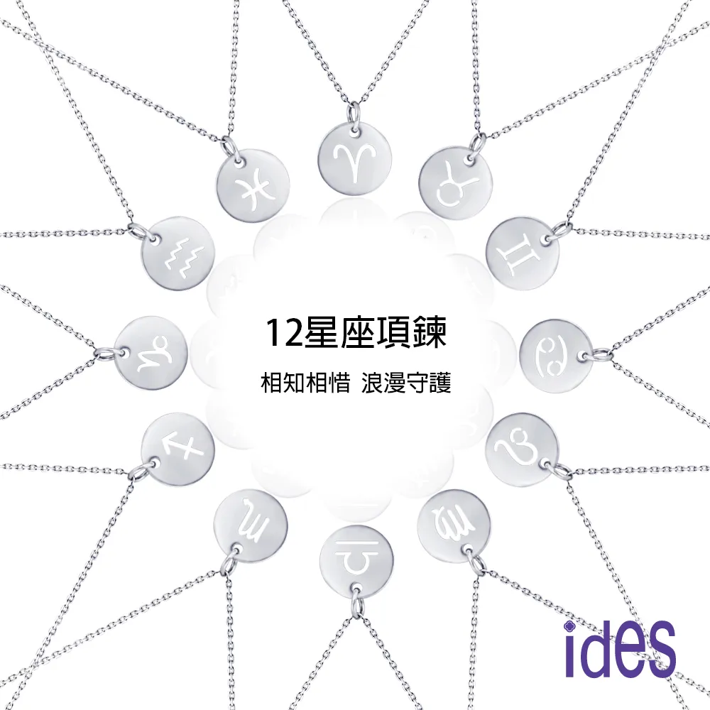 ides愛蒂思 情人送禮 特價GIA證50分D/VS2八心八箭極優3VG車工鑽石項鍊/四爪2選1（限2件） 歷史價格詳細信息