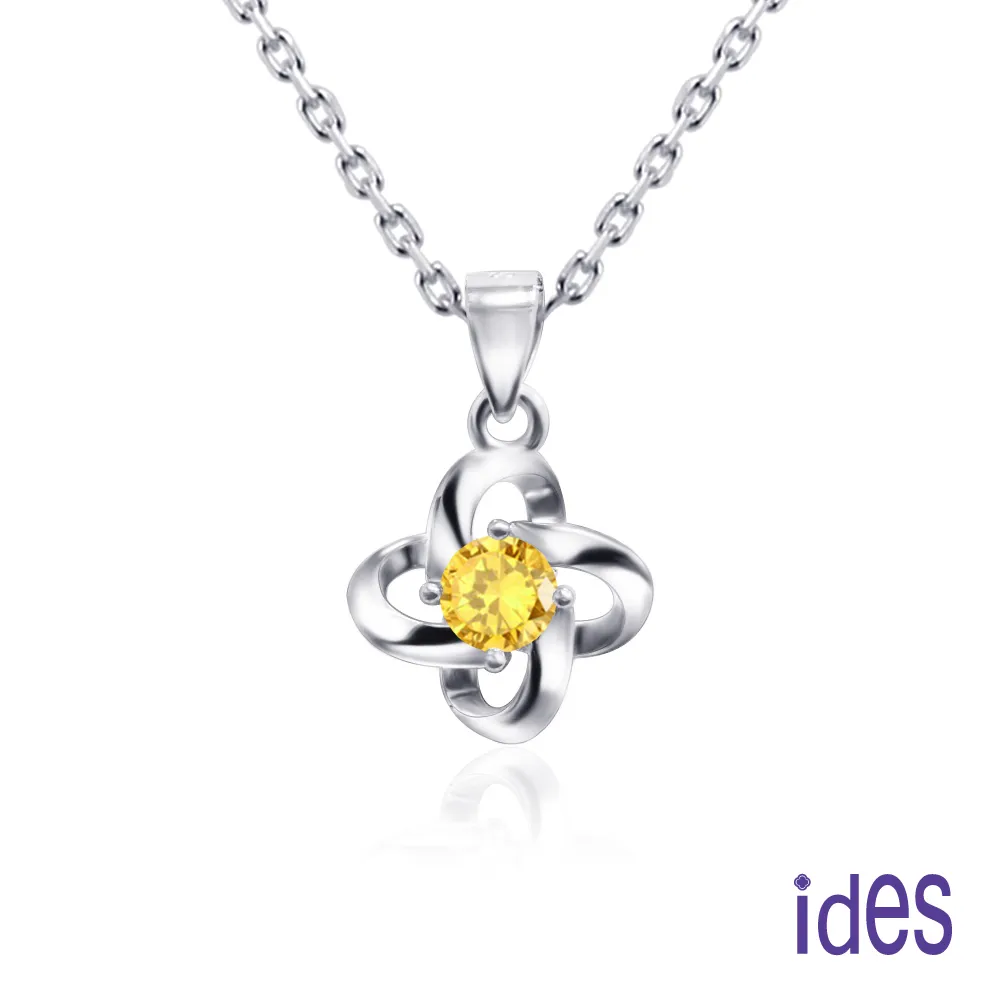 ides愛蒂思 情人送禮 特價GIA證50分D/VS2八心八箭極優3VG車工鑽石項鍊/四爪2選1（限2件） 歷史價格詳細信息