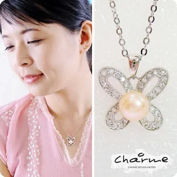【Charme】水鑽蝴蝶造型珍珠項鍊 歷史價格詳細信息