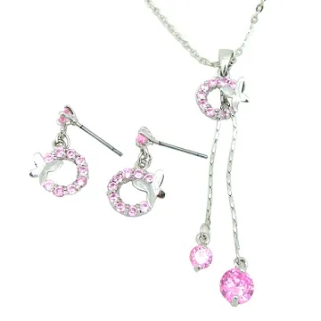 【Charme】粉色鋯石皇冠造型  項鍊 歷史價格詳細信息