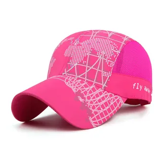 涼感抗UV輕薄速乾防曬遮陽戶外地球風棒球帽鴨舌帽-玫紅、黑、灰、藍4色可選 歷史價格詳細信息