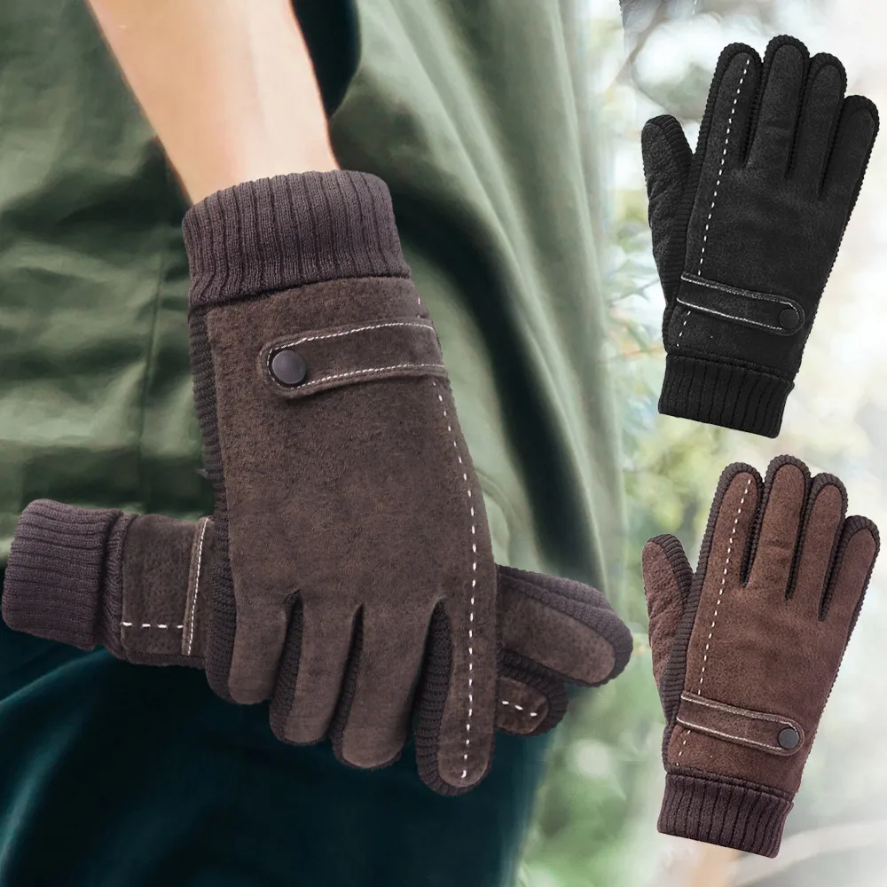 【幸福揚邑】真人髮絲頂心遮白補髮片頭旋增髮量空氣瀏海假髮-20公分 歷史價格詳細信息