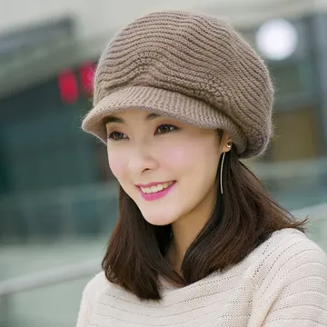 【幸福揚邑】雙層保暖護耳小顏針織鴨舌貝蕾帽小臉兔毛線帽-粉紅 歷史價格詳細信息