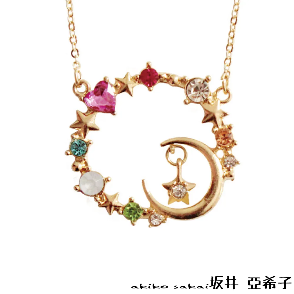 『坂井．亞希子』瑰麗夜空星月水鑽項鍊 價格比較,價格查詢,歷史價格詳細信息