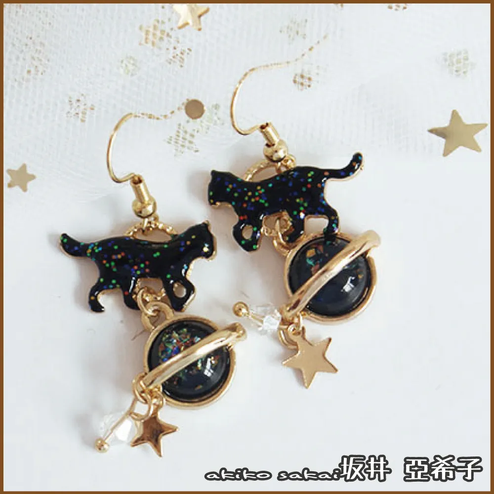『坂井．亞希子』星球宇宙系列海洋女孩耳環 歷史價格詳細信息