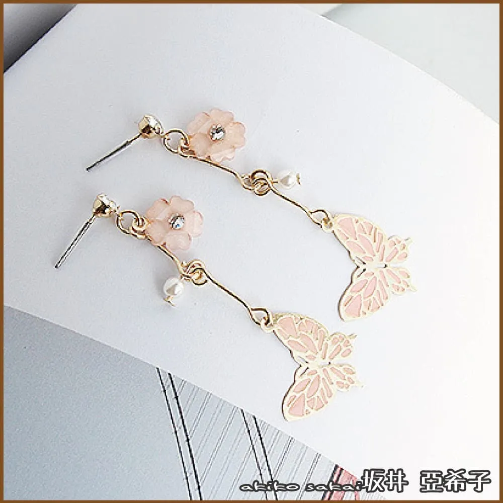 『坂井．亞希子』珍珠垂墜小香風NO.5數字鍊條造型多用途手鍊髮圈 歷史價格詳細信息