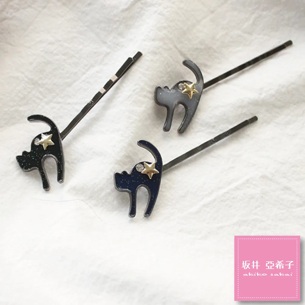 喵希希 吸吮按摩器(10頻吸吮/貓掌震動/靜音/充電)-甜心粉.精靈白 歷史價格詳細信息