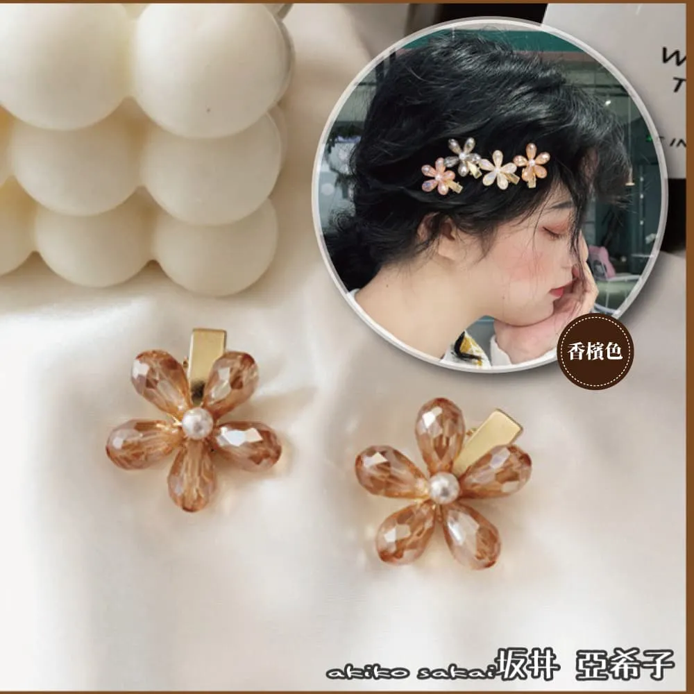 鴨井遮蓋帶 歌舞伎S郡士田宮同款切割分色噴塗上色美紋紙和紙膠帶 歷史價格詳細信息