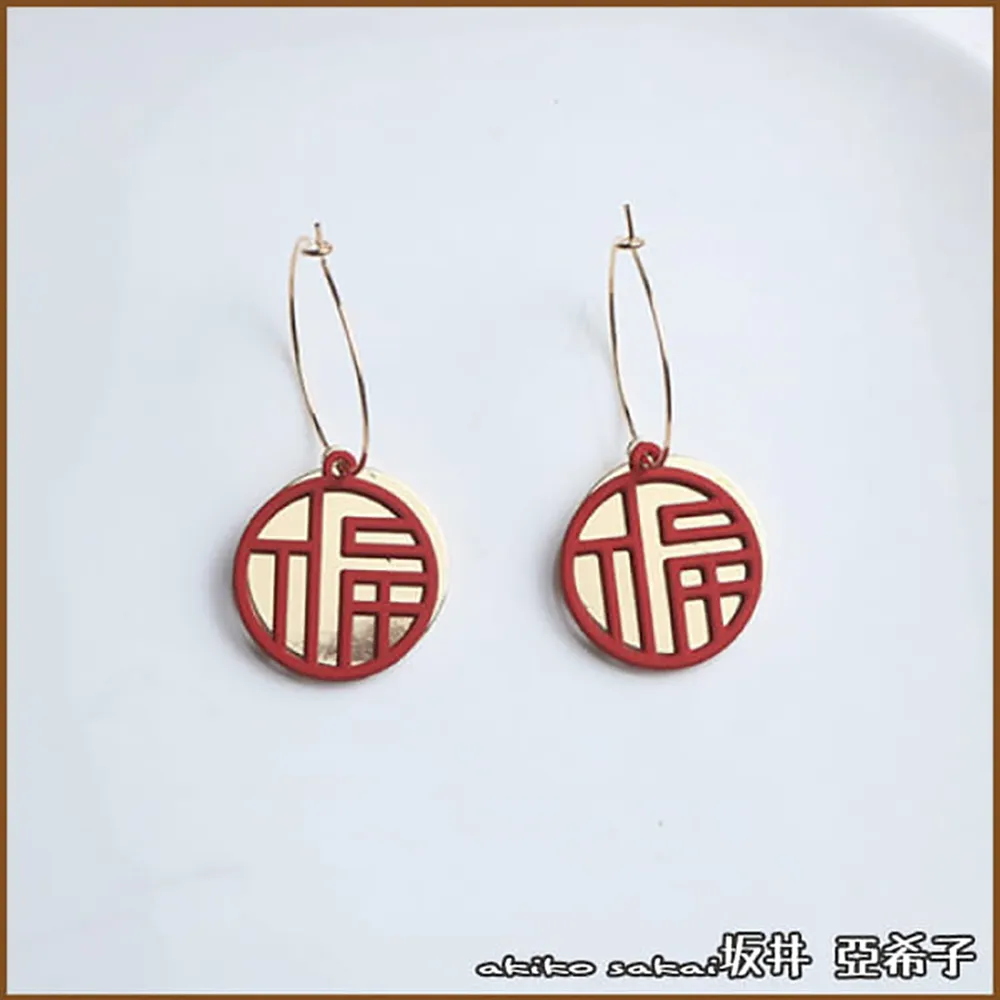 『坂井．亞希子』年年有魚民族風金魚造型髮簪兩件組 歷史價格詳細信息