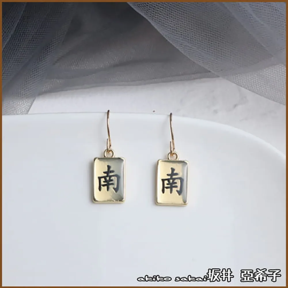 麻將造型海綿 木漿壓縮海綿 木漿海綿 菜瓜布 百潔布 洗鍋刷 海綿刷 洗碗刷 鍋擦 廚房清潔 現貨 歷史價格詳細信息