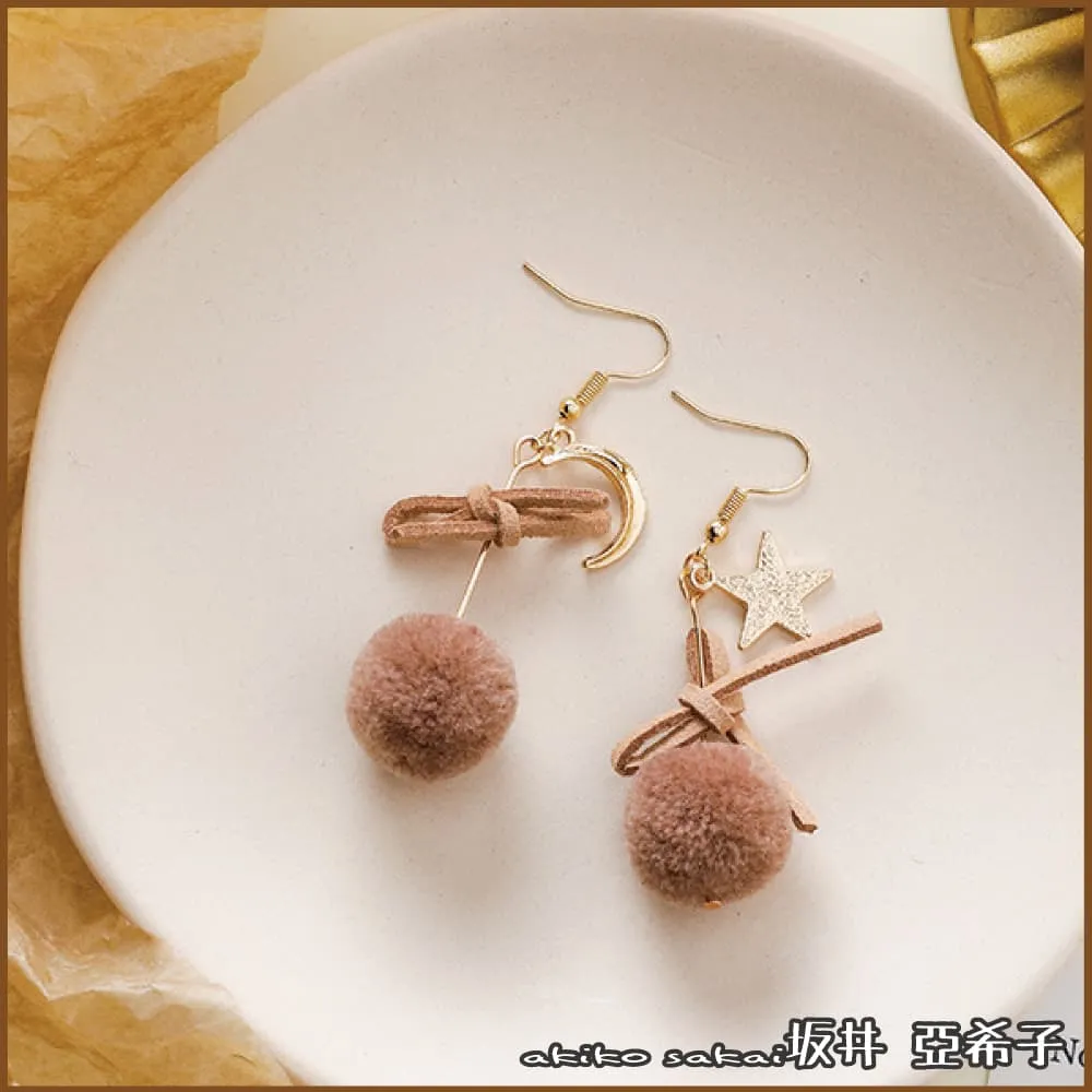 『坂井．亞希子』日系毛線手工編織造型耳環 歷史價格詳細信息