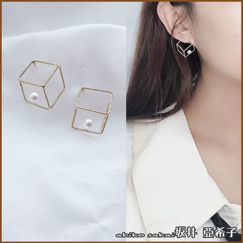 正立方體 - 柏拉圖立體｜意識種子幻磁【左西購物網】 歷史價格詳細信息