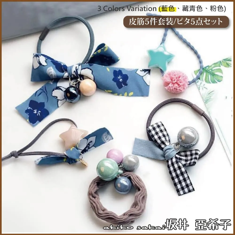 『坂井．亞希子』花飛蝶舞櫻花蝴蝶垂墜珍珠造型耳環 -單一款式 歷史價格詳細信息