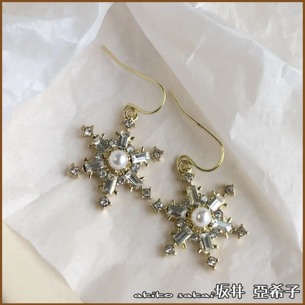 『坂井．亞希子』復古典雅羽毛造型珍珠邊夾瀏海夾 歷史價格詳細信息