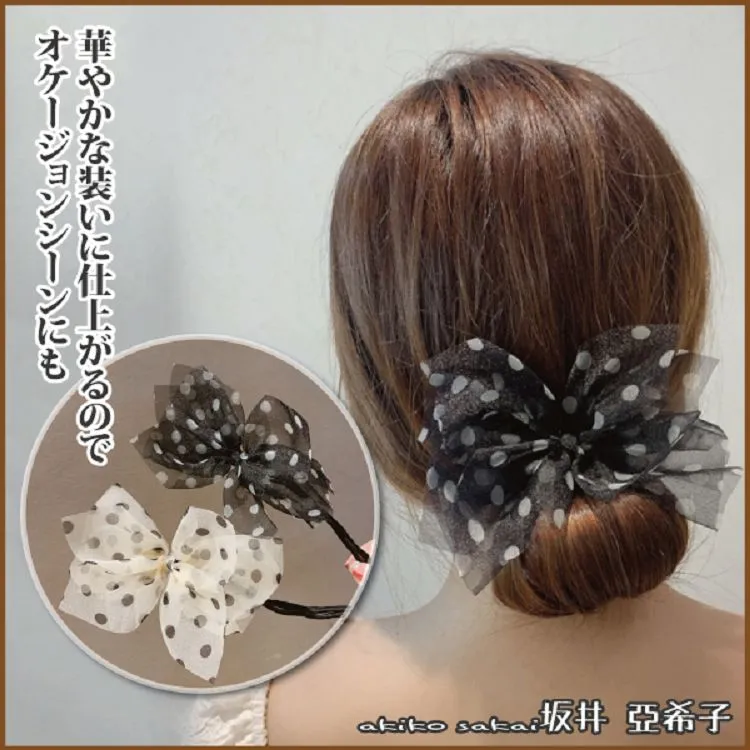 日系復古造型草帽(卡其色)[大買家] 歷史價格詳細信息