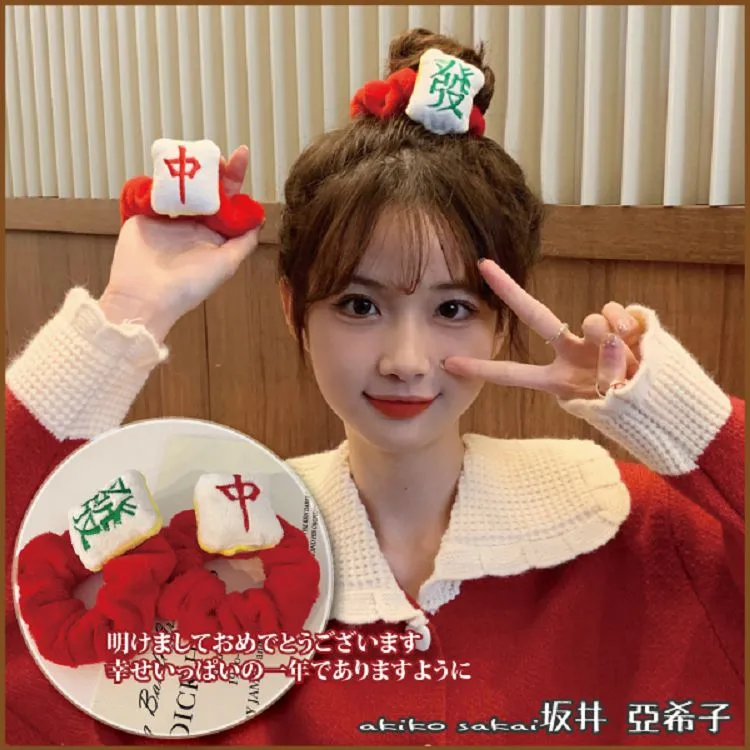 麻將造型海綿 木漿壓縮海綿 木漿海綿 菜瓜布 百潔布 洗鍋刷 海綿刷 洗碗刷 鍋擦 廚房清潔 現貨 歷史價格詳細信息