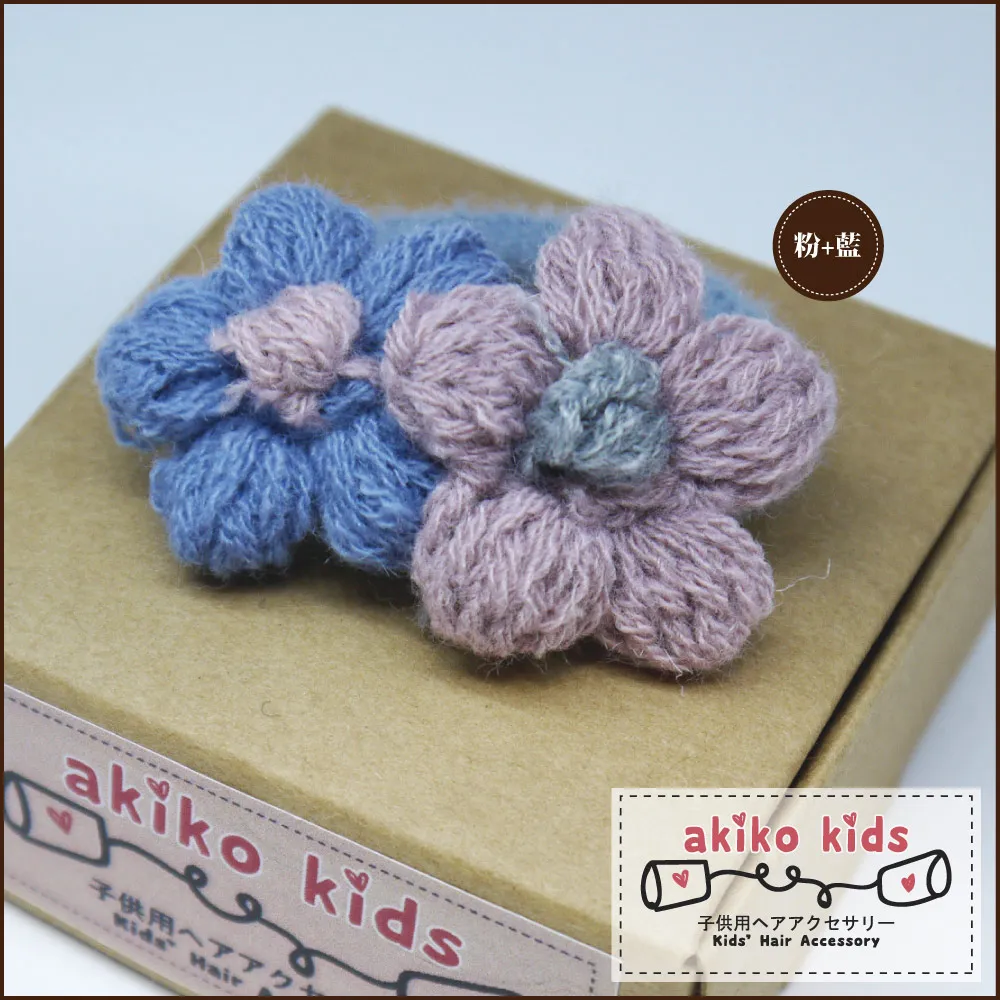 兒童造型手臂圈-臺灣製造 歷史價格詳細信息