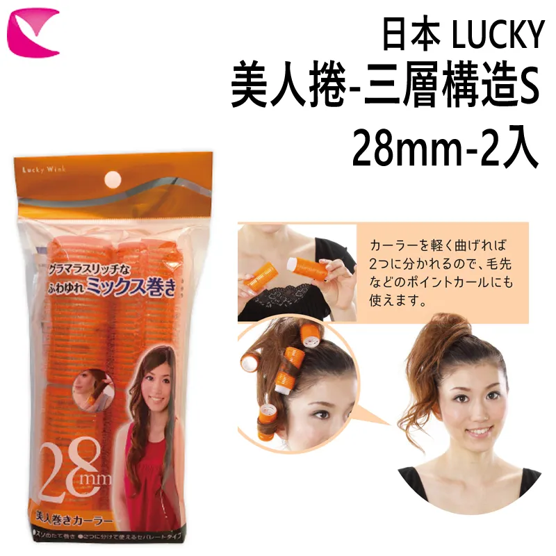 LUCKY美甲凝膠刷-3入 歷史價格詳細信息