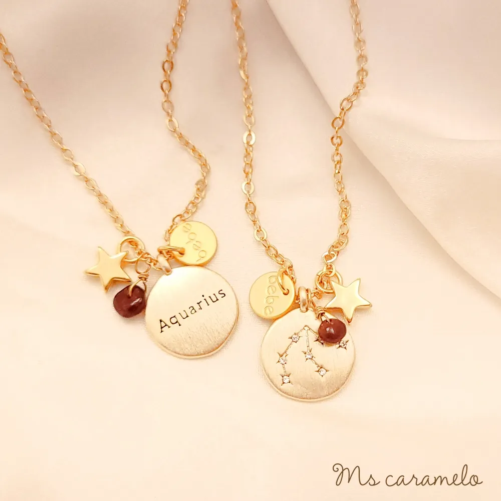 水瓶座 Aquarius  繁體中文版 台北陽光桌遊商城 歷史價格詳細信息