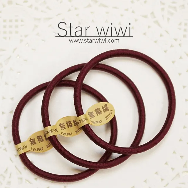 【Star wiwi】造型彈性綁髮髮圈《髮飾 • 髮束》《8入組》《櫻桃紅色》 歷史價格詳細信息