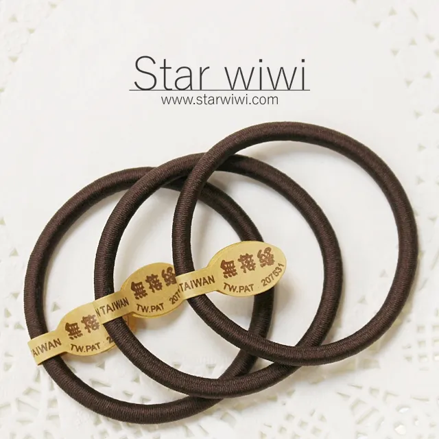 【Star wiwi】造型彈性綁髮髮圈《髮飾 • 髮束》《8入組》《櫻桃紅色》 歷史價格詳細信息