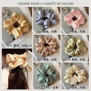 絲質圈束點點 多色任選 歷史價格詳細信息