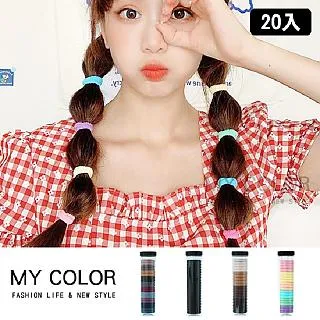 罐裝髮飾DIY髮束髮圈現貨團購 歷史價格詳細信息