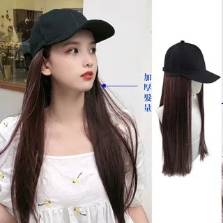 狐狸姬，直髮假馬尾魔術氈假髮馬尾 (三色) 歷史價格詳細信息