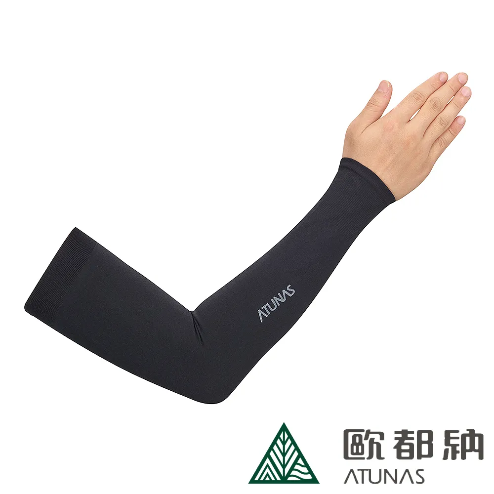 ATUNAS防曬透氣涼感3D無縫袖套(防晒/抗UV/戶外運動/遮陽/爬山/騎乘裝備) 歷史價格詳細信息