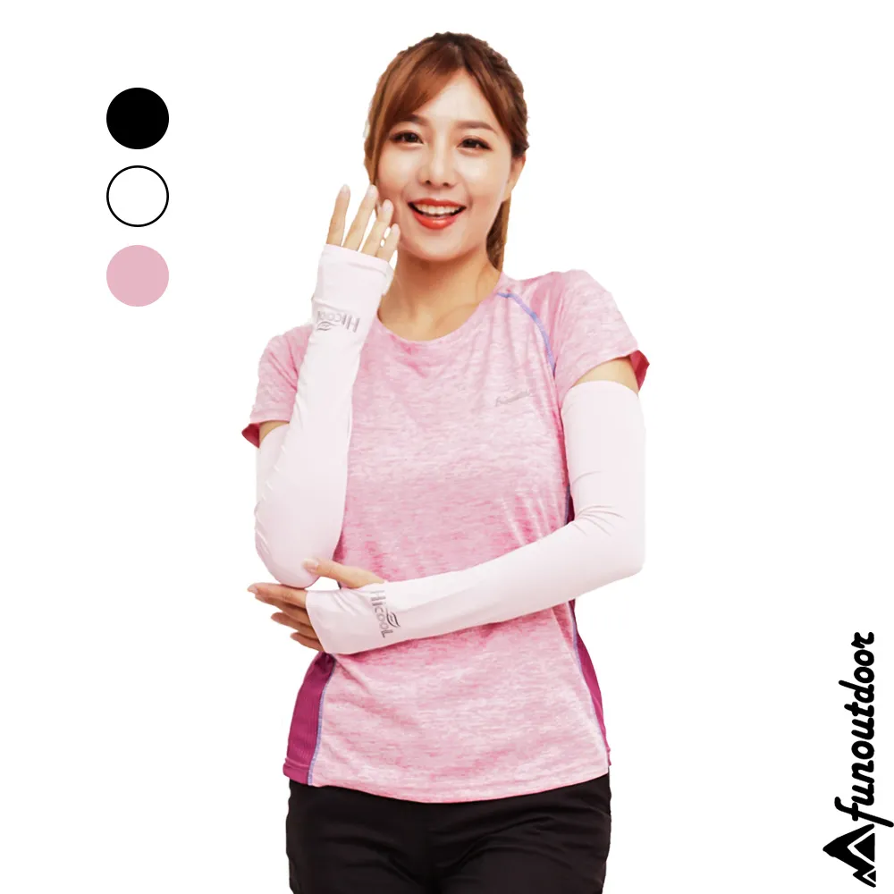 【戶外趣】超值3件組-女款極度運動超涼透短袖排汗衣T恤(DL1704) 歷史價格詳細信息