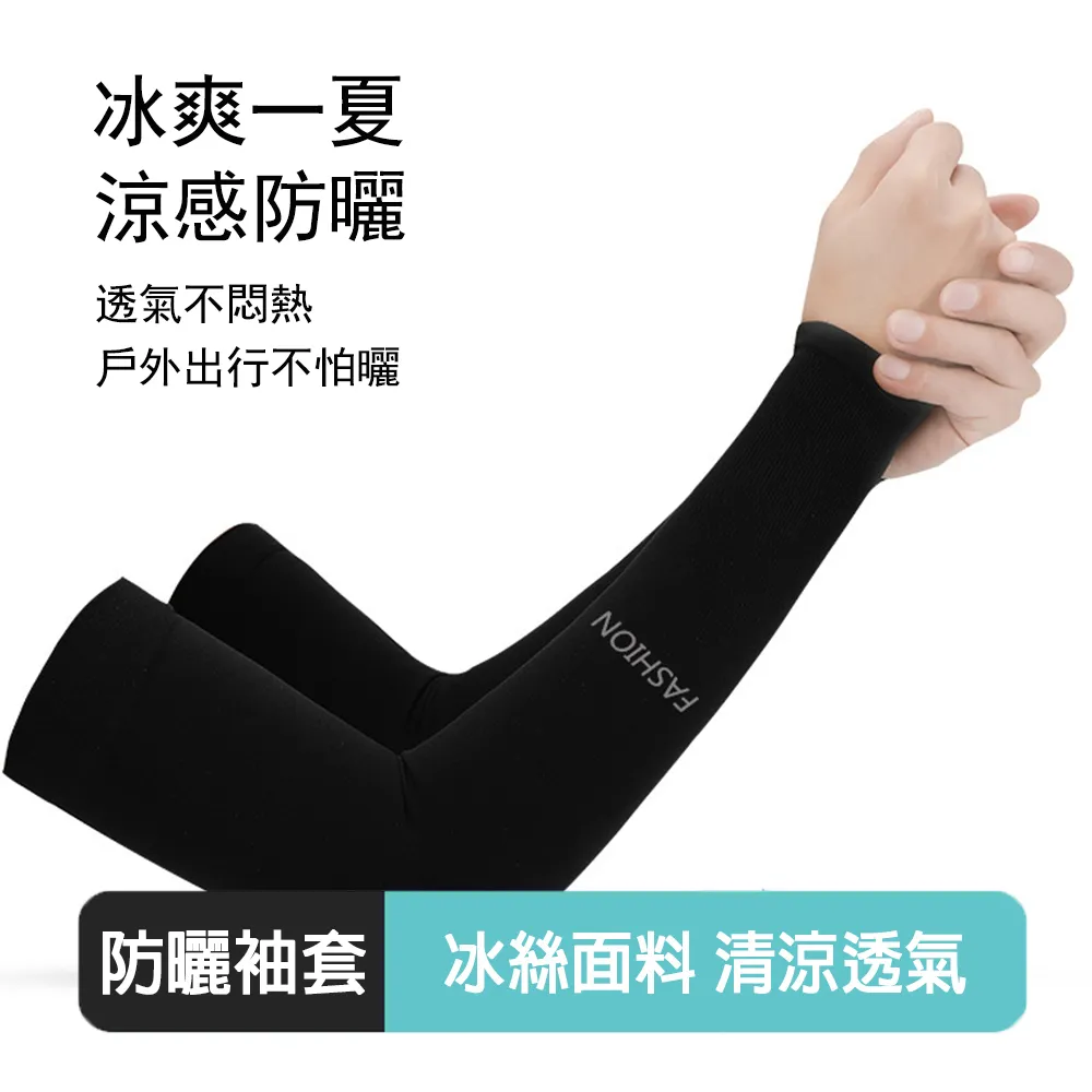 夏日防曬~加大加寬帽簷防曬帽 空頂遮陽帽 女士高爾夫帽 運動透氣 棒球帽 UPF50+（米黃） 歷史價格詳細信息