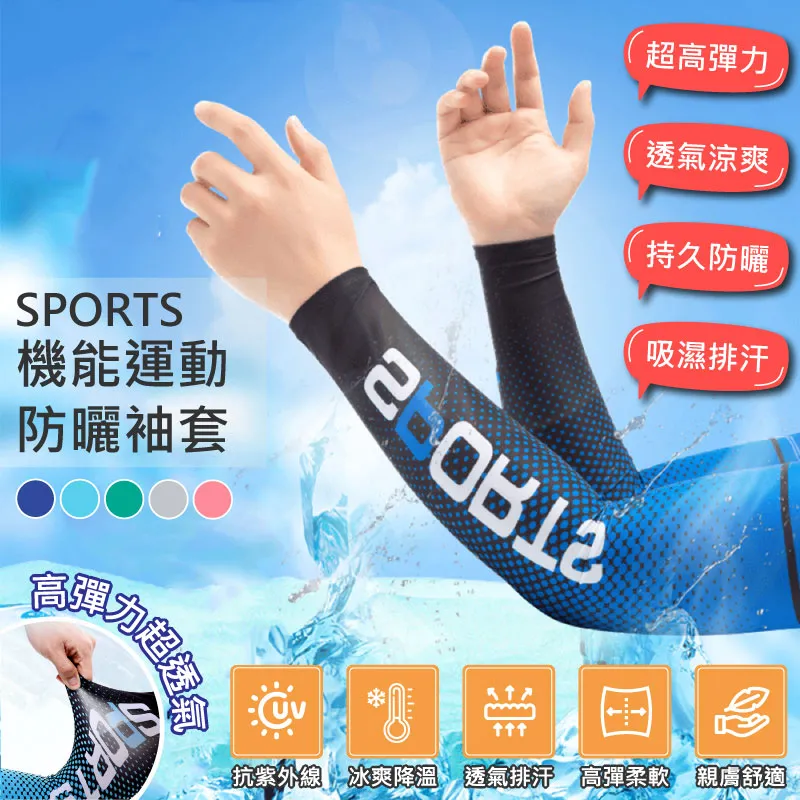 高彈力透氣防曬中空帽-黑色 歷史價格詳細信息