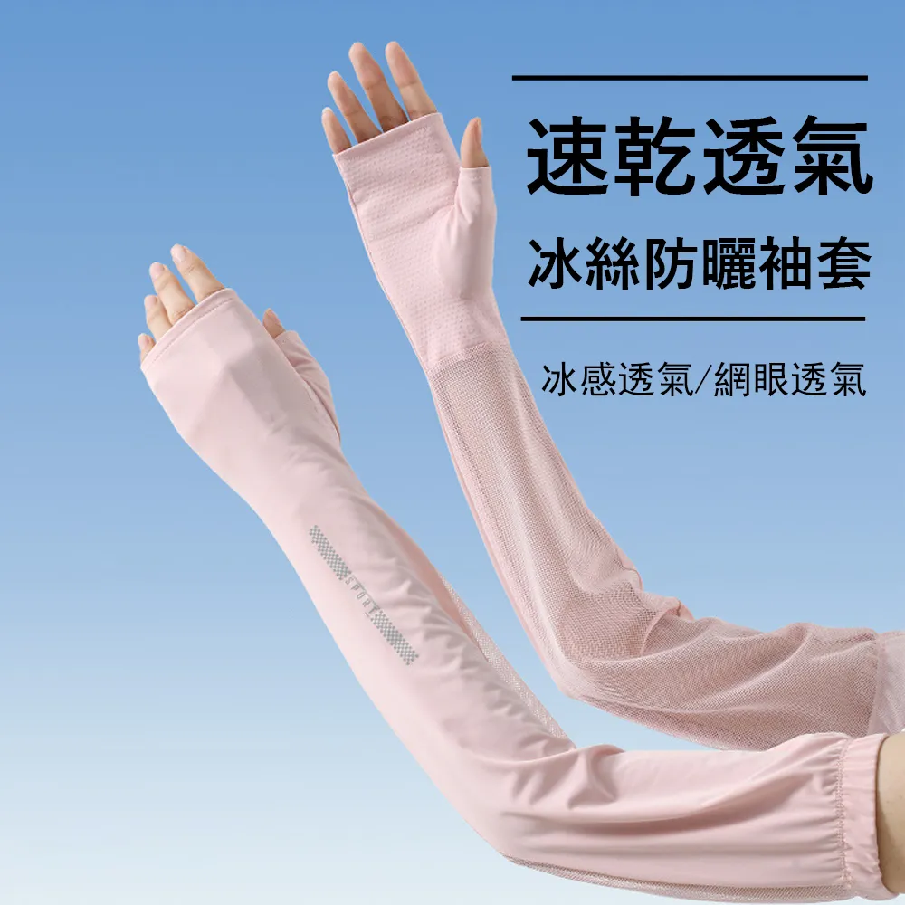 Gordi 透明觸控高清手機防水袋 IPX8級防水掛繩手機袋 遊泳/潛水/漂流手機套 (7英吋以下適用) 歷史價格詳細信息