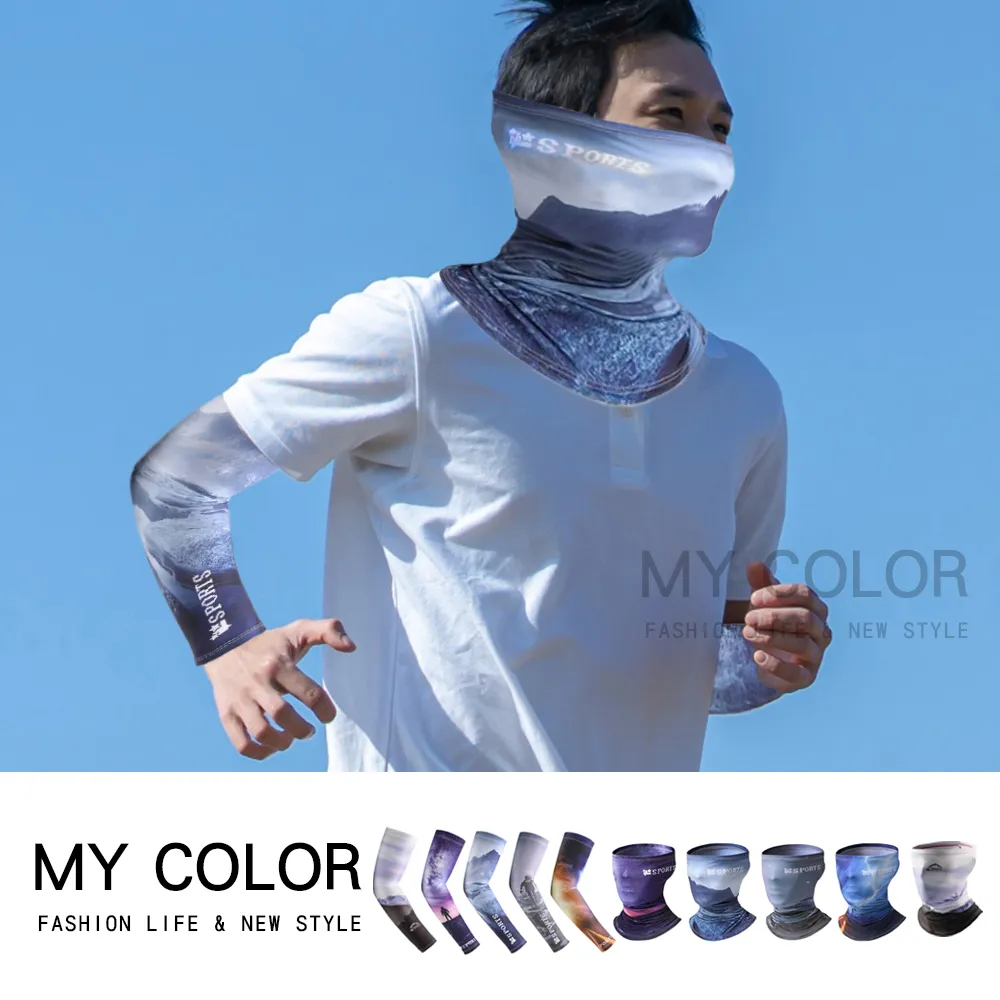 MY COLOR 曬棉被神器 晾曬架 衣架 旋轉 防滑 收納架 曬床單神器 鐵藝 螺旋衣架【W012】 歷史價格詳細信息