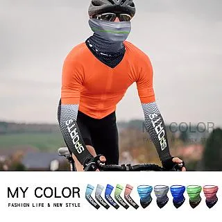 MY COLOR 曬棉被神器 晾曬架 衣架 旋轉 防滑 收納架 曬床單神器 鐵藝 螺旋衣架【W012】 歷史價格詳細信息