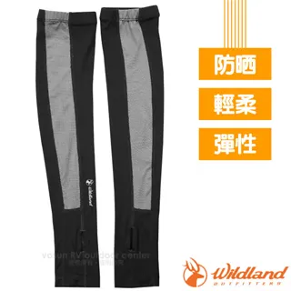 【WildLand】彈性 (可遮手)中性美國杜邦開洞抗UV排汗透氣登山健行防曬袖套(UPF30+)_W1801-09 桃紅 歷史價格詳細信息