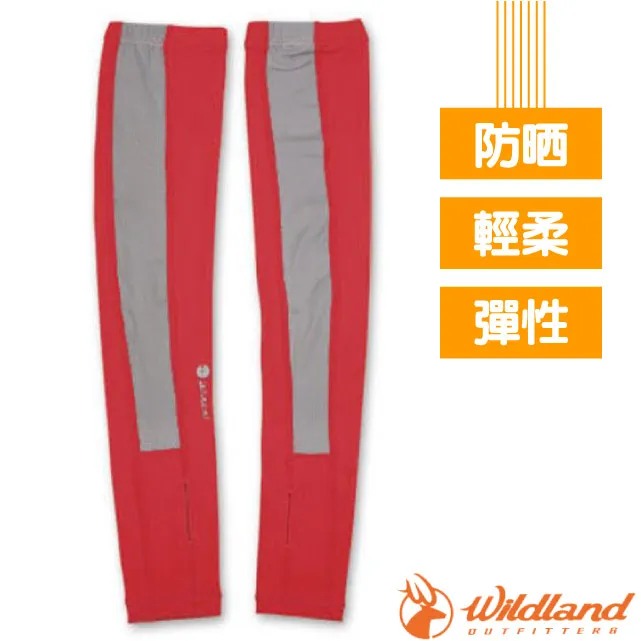 【WildLand】彈性 (可遮手)中性美國杜邦開洞抗UV排汗透氣登山健行防曬袖套(UPF30+)_W1801-09 桃紅 歷史價格詳細信息