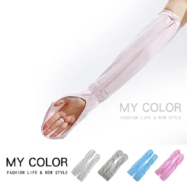 MY COLOR 曬棉被神器 晾曬架 衣架 旋轉 防滑 收納架 曬床單神器 鐵藝 螺旋衣架【W012】 歷史價格詳細信息