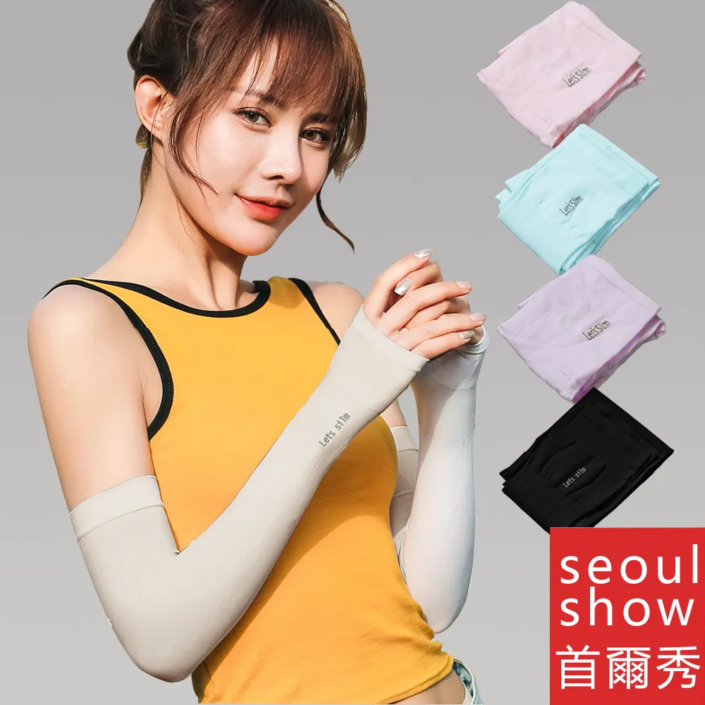 seoul show首爾秀 手工韓版蕾絲綁帶可折疊草帽優質纖維素紙草遮陽帽 歷史價格詳細信息