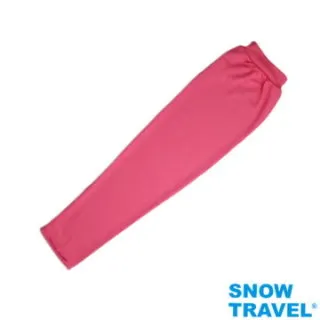 【SNOW TRAVEL】德國進口COLDTACK抗UV遮陽護頸透氣口罩(台灣製造)AH-12 歷史價格詳細信息