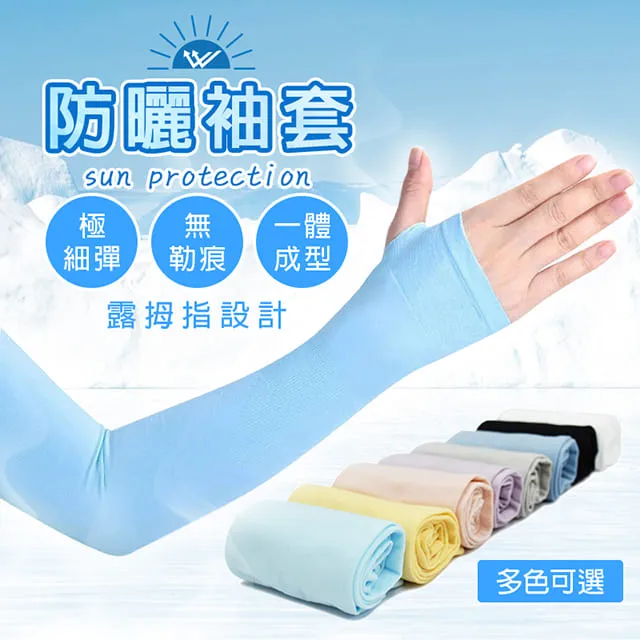【梁衫伯】多功能四季萬用保暖毯-150x180cm(毯子/冬被/毛毯) 歷史價格詳細信息