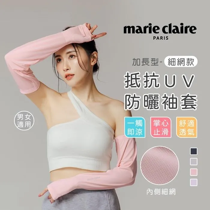 美麗佳人 爆閃秋冬玻璃珠晶石猫眼 追光貓眼指甲油膠（小白瓶）板娘自用推薦10ml【雅妤精選】 歷史價格詳細信息