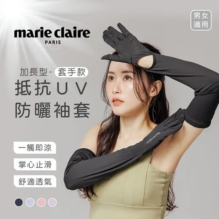 美麗佳人橫條色織精鏽童巾-M7701-KT-2條 歷史價格詳細信息