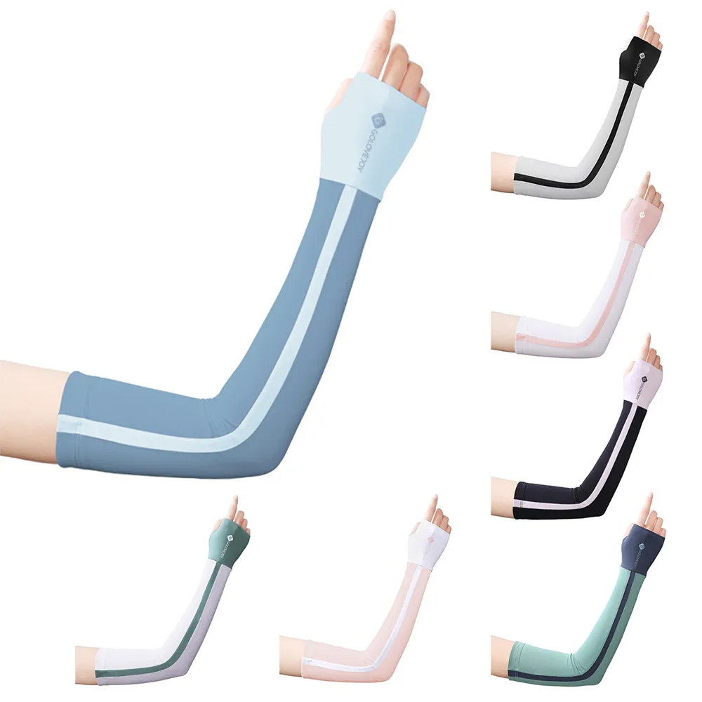 剪裁顯瘦撞色設計!! GOLOV.EJOY 涼感冰絲 指尖開口 防曬手套 親膚透氣舒適 防曬好幫手 歷史價格詳細信息